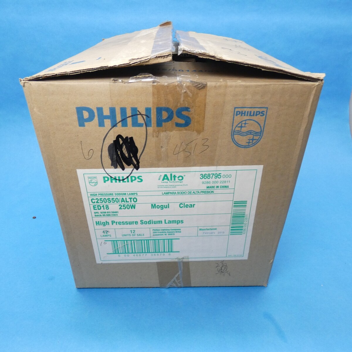 Full-size item image