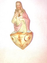 Bisque Porcelain Sacred Heart of Jesus Holy Water Font German 6 inches high - £29.56 GBP