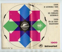 Intourist Scheme of Automobile 1969 USSR Maps Multiple Languages  - $21.78