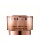 Amore Pacific Line Aging Remodeling Cream 50ml 1.69 oz - US SELLER - New in box - £168.26 GBP