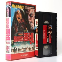 The Dead Pit (1989) Korean VHS Video [NTSC] Korea Horror Cult Brett Leonard - £51.95 GBP