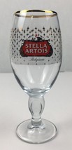 Stella Artois Belgium Beer Glass Star Pattern Thumb Stem Gold Rim 7.5&quot; 12 oz - £10.28 GBP