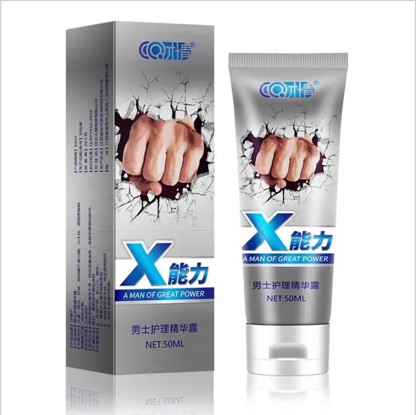 50ml Enlargement Mage Cream Products Men  paste Private parts activity c... - £44.18 GBP