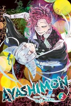 Ayashimon Vol. 2 Manga - $23.99