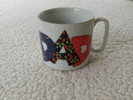 Vintage Dad Quilt Letters Porcelain Coffee Mug Japan Numbered Gift Fathe... - $9.49