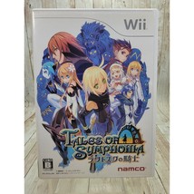 Tales of Symphonia: Dawn of the New World Nintendo Japanese US Seller - $10.02