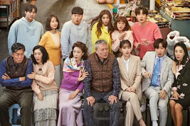 DVD Korean Drama Once again Eps 1-8 END English Subtitle All Region FREESHIP - £33.45 GBP