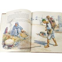 Item image 14
