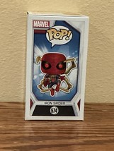 Item image 12
