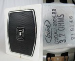 NEW OLD STOCK ford car auto speakers VINTAGE  D2QA-18808-BB grill 6x9 19... - $233.74