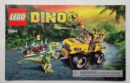 Lego Dino 5884 Instruction Manual ONLY  - $6.92