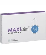 MaxiStim M 15 caps.support men sexual appetite (pack of 2 ) - €67,26 EUR