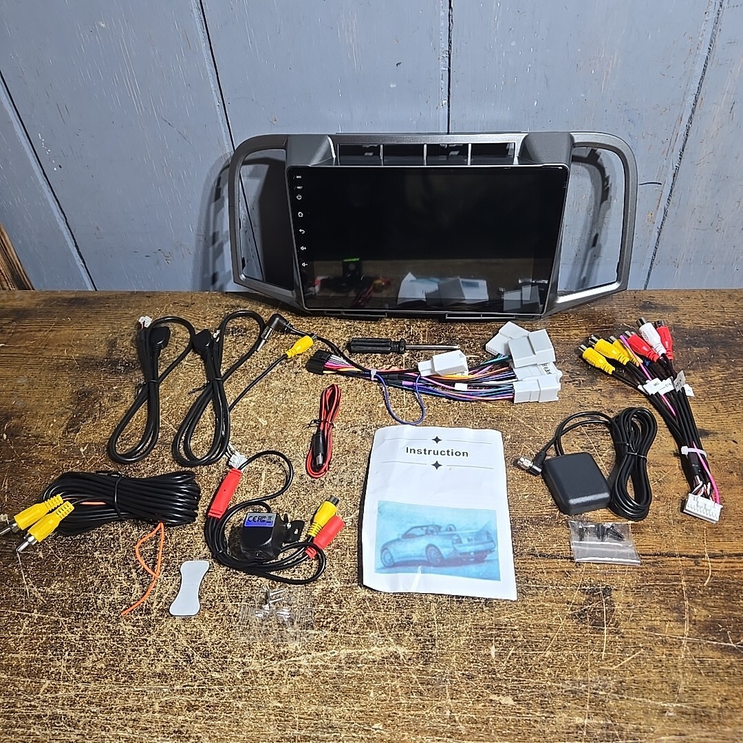 Full-size item image