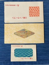 Vintage Mitsubishi Checkbook Pouch Japanese Lot 2B - £23.01 GBP