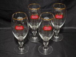 STELLA ARTOIS New Style Gold Rimmed Footed Beer Glass 40CL (13.5oz) - BU... - $11.98