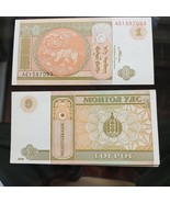 Mongolia 2008 1 Togrog Sml Banknote - P61Aa - Very nice Auth CU H W/M - $80.03 MXN