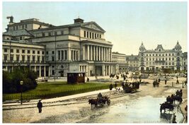 Item image 1 image 1