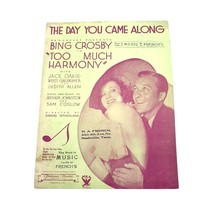 Vintage Sheet Music 1933 The Day You Came Along Voice Piano Ukulele Guitar - £11.28 GBP