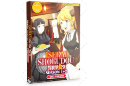 Isekai Shokudou Season 1+2 DVD (異世界食堂 Season 1+2) (Ep 1-24 end) (English Dub)  - £20.03 GBP