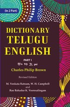 Dictionary Telugu-English Volume 1st Part - $39.62