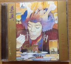 Jimi Hendrix Voodoo Soup (1995) Polydor - £7.82 GBP