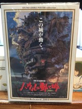 Original Ghibli Studio - Howls Moving Castle - Mini Poster Collection Ji... - £22.80 GBP