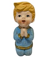 Vintage Home Interiors Homco 6211 Little Boy On Knees Praying Figurine P... - $14.92