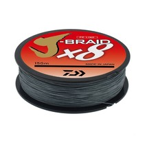 Daiwa NEW Strong PE 8  Fishing Line for Sea Fishing 8 Strands 18lb 35lb 52lb 63l - £64.86 GBP