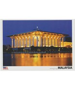 Putra Jaya, Malaysia: Tuanku Mizan Mosque &quot;Iron Mosque&quot; postcard - €4,24 EUR