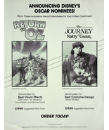 Disney Oscar Nominations 1985 Poster - Pre-owned - £3.39 GBP