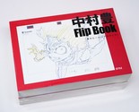Yutaka Nakamura Animation Key Frame Flip Art Books Vol.2 HeroAcademia Mo... - $59.99