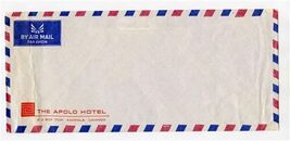 The Apolo Hotel Air Mail Envelope Kampala Uganda - $11.88