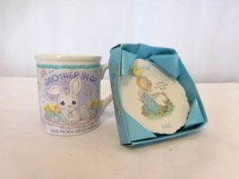 Precious Moments Coffee Cup Mug Another Year and More Grey Hares + God Plate - $7.94