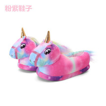 12 Colors Slippers Home Child Chausson White Shoes Women  Licorne slippers anima - £20.25 GBP