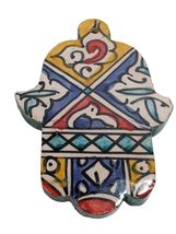 Moroccan Zellige Hand of Fatima/Khmasa/Hamsa S-A4 - £23.41 GBP