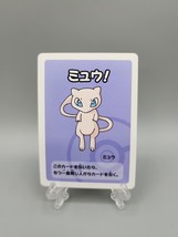 Mew 2019 Pokemon Old Maid Babanuki Japanese Playing Card US Seller - $6.28
