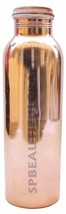 Copper Water Drinking Bottle Tumbler Smooth Plain Ayurveda Health Benefi... - £16.49 GBP