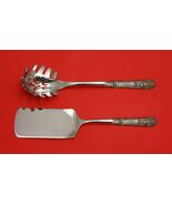 Renaissance by Reed &amp; Barton Plate Silverplate HHWS  Italian Set 2pc Custom - $4,297.69 MXN