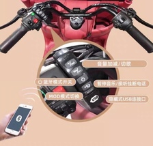 Item image 5