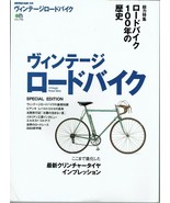 Vintage Roadbicycle History book photo bicycle colnago Bianchi road bike - £59.84 GBP