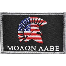 Molon Labe &quot;Come and Take Them&quot; Spartan Helmet Hook and Loop Patch 3.5&quot; - £7.72 GBP