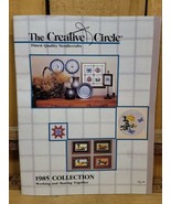 Vintage 1985  Catalog The Creative Collection -Finest Quality Needlecraf... - $49.87