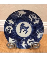Antique Japanese Blue &amp; White Porcelain Transferware 8 7/8&quot; plate - $108.40 CAD