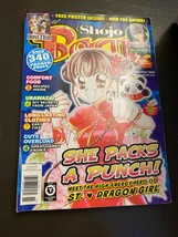 Shojo Beat Volume 4, Issue 11 *VIZ MEDIA* - £12.41 GBP