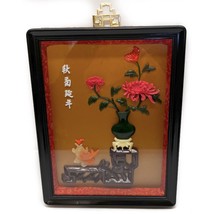 Oriental Wall Shadow Box Jade Imitation Chrysanthemum NOS Taiwan 10x8&quot; V... - $29.67
