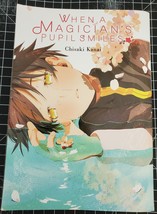 When a Magician&#39;s Pupil Smiles Chisaki Kanai complete English manga omnibus - $9.99