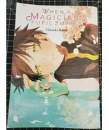 When a Magician&#39;s Pupil Smiles Chisaki Kanai complete English manga omnibus - €8,48 EUR