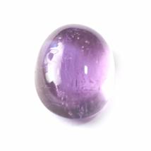 12.36 Carats TCW 100% Natural Beautiful Amethyst Oval Cabochon Gem by DVG - £12.60 GBP