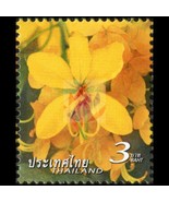 Thailand special stamp 2011, Cassia fistula flower pattern - $73.94 MXN