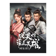  Heroes (2022) Chinese Drama - £59.95 GBP
